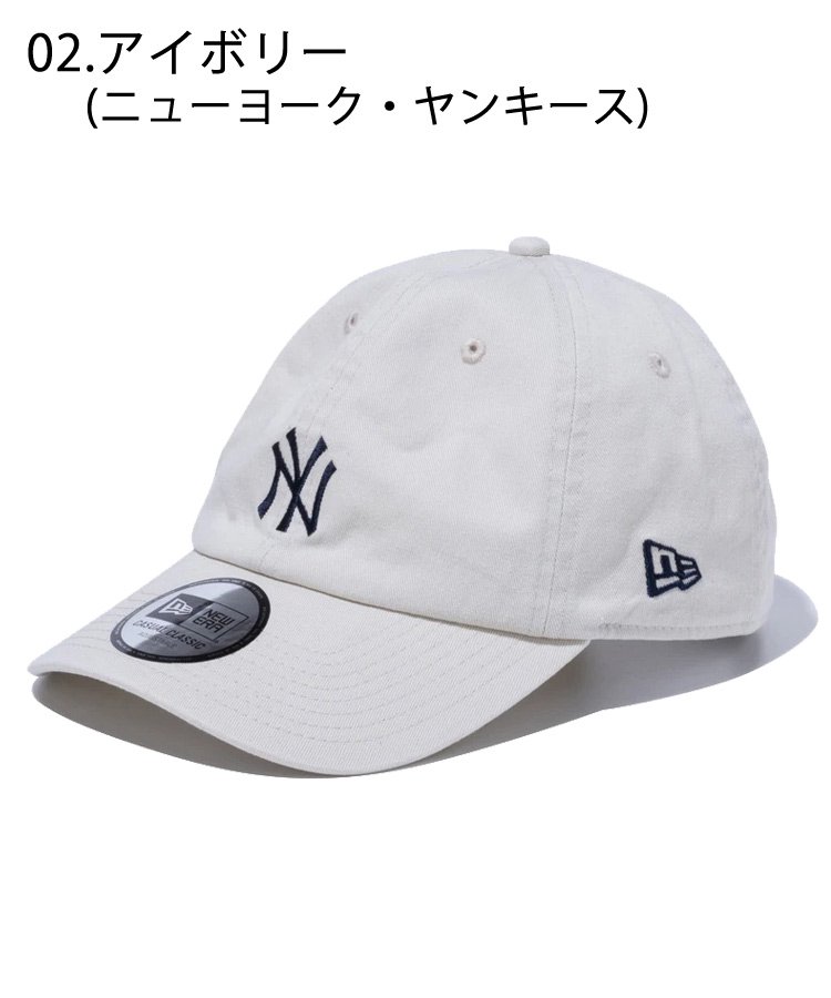 <img class='new_mark_img1' src='https://img.shop-pro.jp/img/new/icons61.gif' style='border:none;display:inline;margin:0px;padding:0px;width:auto;' />Casual Classic MLB ミッドロゴ / 6カラー