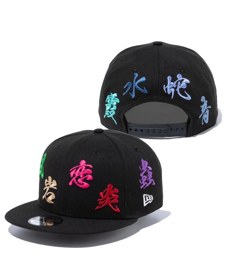 NEW ERA / ニューエラ 2021'A/W COLLECTION「9FIFTY 鬼滅の刃 柱」