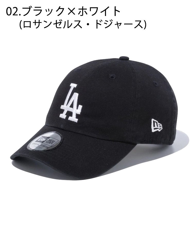 <img class='new_mark_img1' src='https://img.shop-pro.jp/img/new/icons61.gif' style='border:none;display:inline;margin:0px;padding:0px;width:auto;' />Casual Classic MLB / 5顼