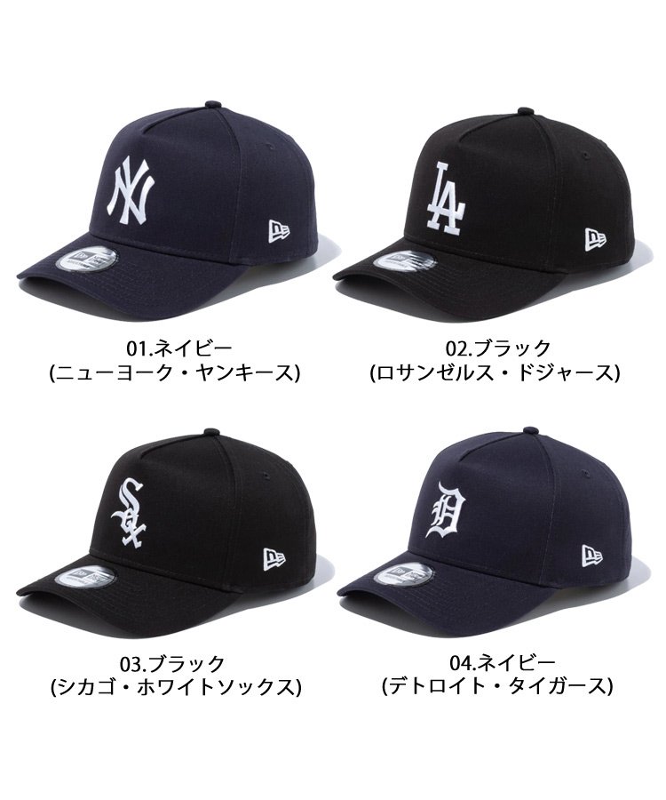 NEW ERA / ニューエラ 2022'S/S COLLECTION「9FORTY A-Frame MLB