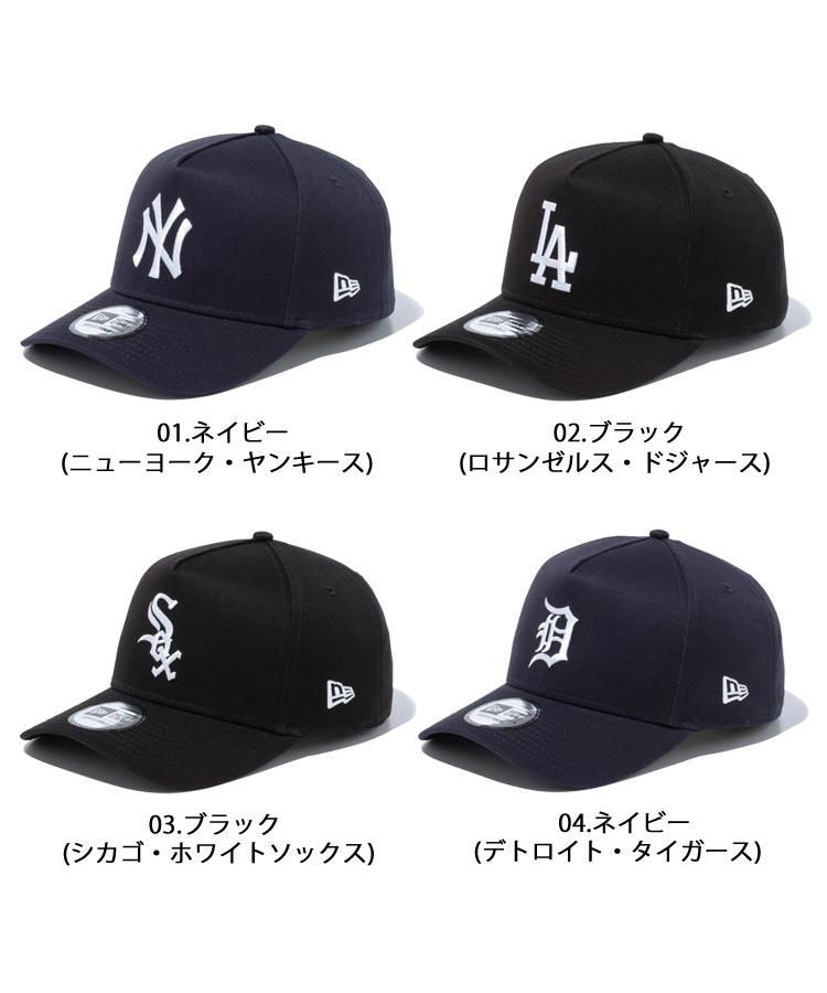 入手困難】NEW ERA デトロイト タイガース A-Frame 黒 | kensysgas.com