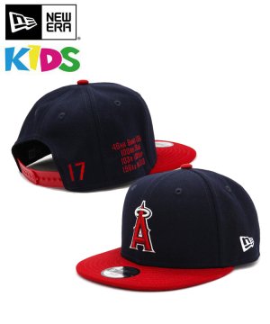 <img class='new_mark_img1' src='https://img.shop-pro.jp/img/new/icons61.gif' style='border:none;display:inline;margin:0px;padding:0px;width:auto;' />Kid's Youth 9FIFTY Shohei Ohtani 2021 Season Memorial Collection ロサンゼルス・エンゼルス スタッツ / ネイビー [13272820]