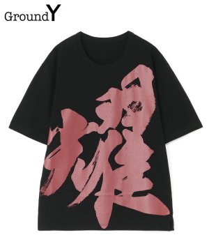 <img class='new_mark_img1' src='https://img.shop-pro.jp/img/new/icons5.gif' style='border:none;display:inline;margin:0px;padding:0px;width:auto;' />[SOUUN TAKEDA] 30/ cotton jersey Short sleeves cut sew / ブラック [GE-T28-013-1-03]
