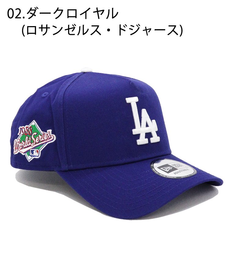 <img class='new_mark_img1' src='https://img.shop-pro.jp/img/new/icons61.gif' style='border:none;display:inline;margin:0px;padding:0px;width:auto;' />9FORTY A-Frame Side Patch MLB / 3カラー