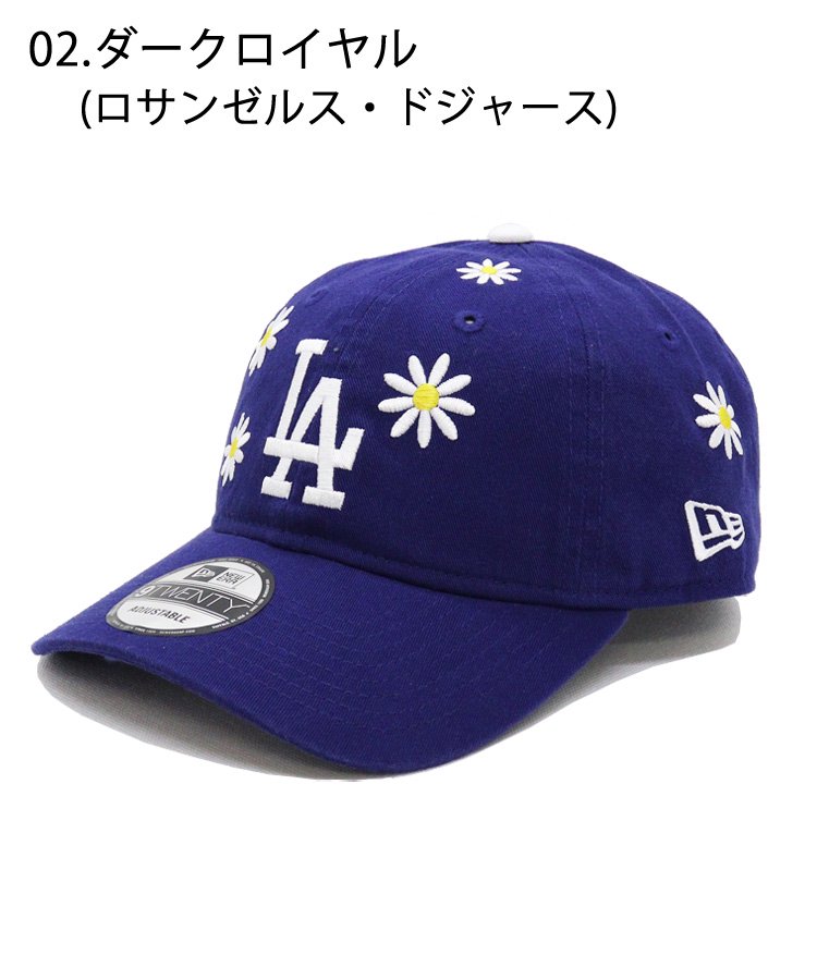 希少 新品 日本未発売 F FLOWER 刺繍 NEWERA CAP 60.6