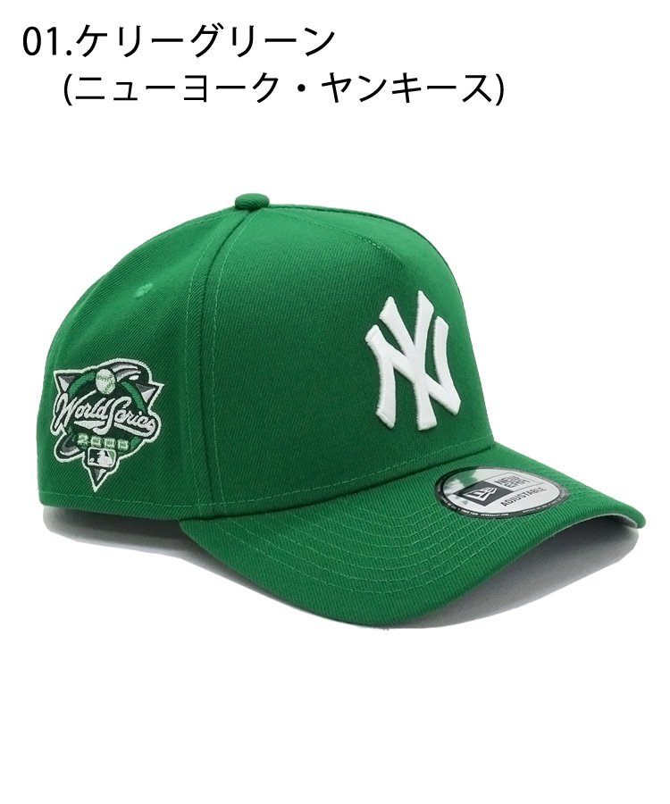 NEW ERA / ニューエラ 2022'A/W COLLECTION「9FORTY A-Frame MLB Green 