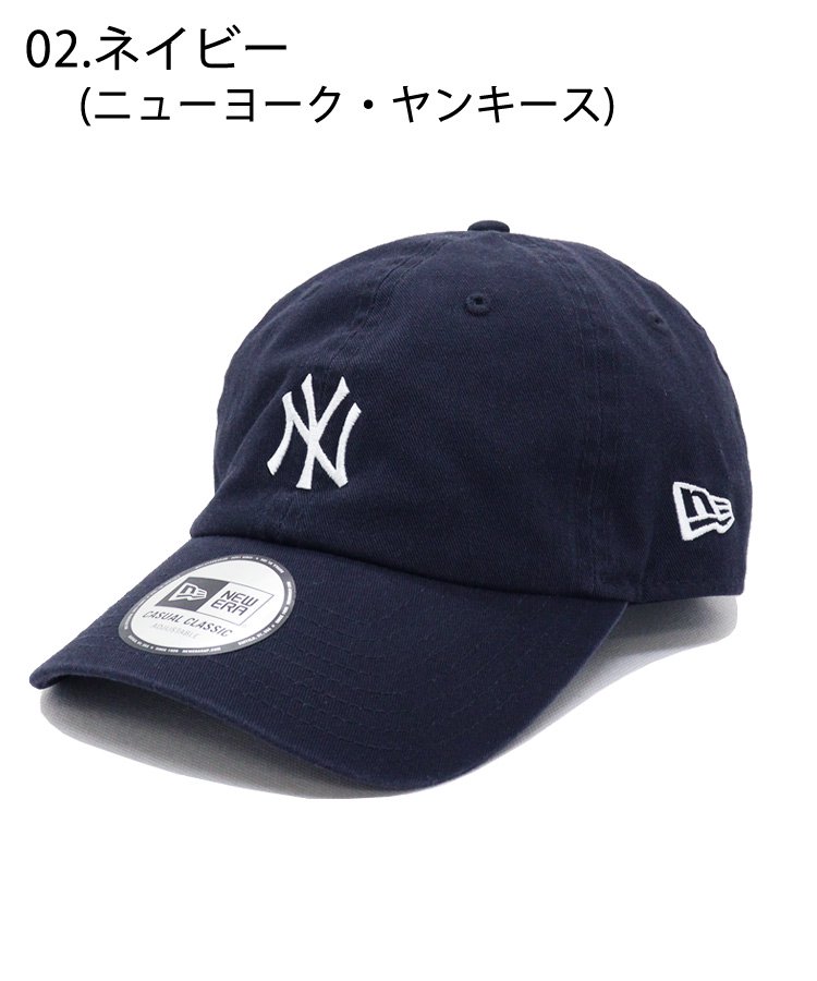 <img class='new_mark_img1' src='https://img.shop-pro.jp/img/new/icons61.gif' style='border:none;display:inline;margin:0px;padding:0px;width:auto;' />Casual Classic MLB ミッドロゴ / 8カラー