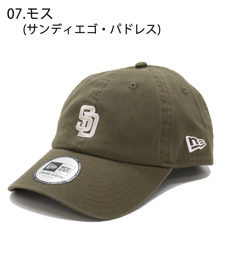 <img class='new_mark_img1' src='https://img.shop-pro.jp/img/new/icons61.gif' style='border:none;display:inline;margin:0px;padding:0px;width:auto;' />Casual Classic MLB ミッドロゴ / 8カラー