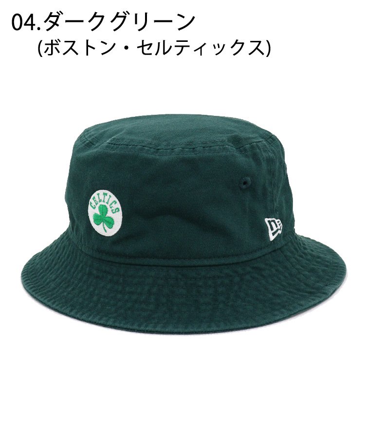 NEW ERA / ニューエラ 2023'S/S COLLECTION「バケット01 NBA Bucket Hat」