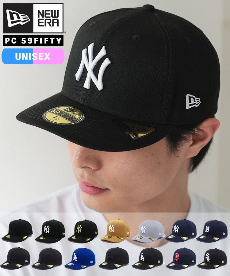 NEW ERA / ニューエラ 2023'S/S COLLECTION「PC 59FIFTY Pre-Curved」