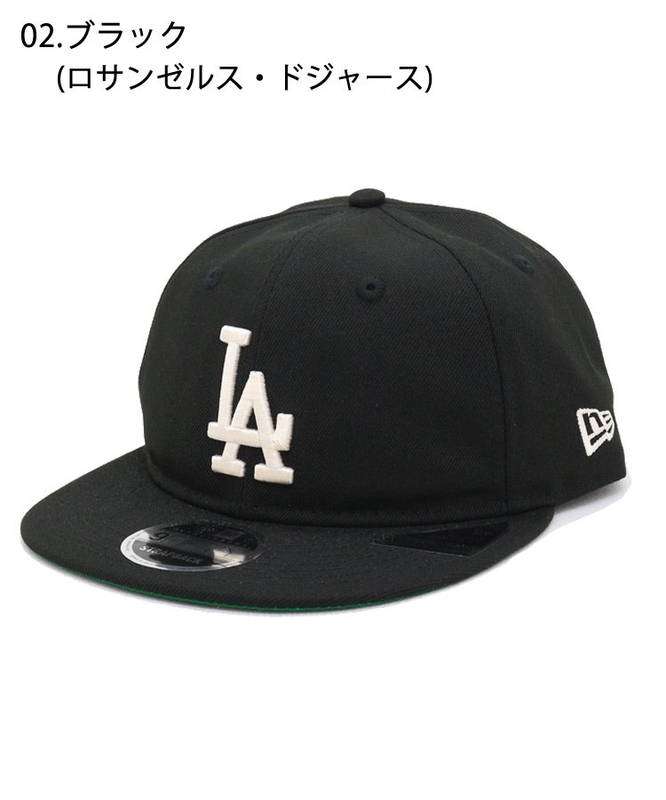 <img class='new_mark_img1' src='https://img.shop-pro.jp/img/new/icons61.gif' style='border:none;display:inline;margin:0px;padding:0px;width:auto;' />RC 9FIFTY Retro Series MLB / 2顼