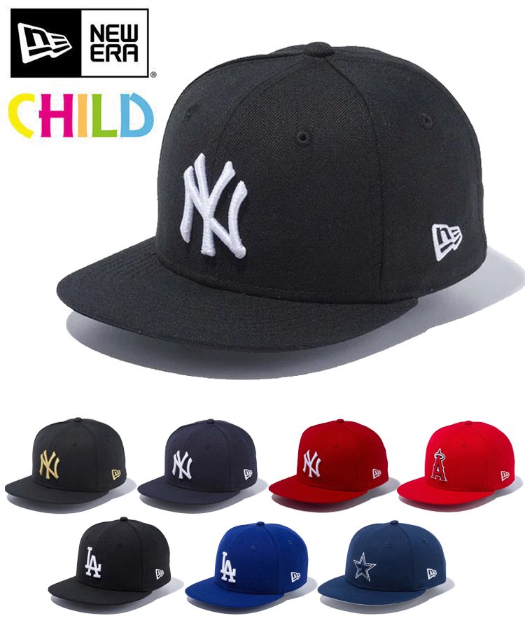 NEW ERA / ニューエラ 2023'S/S COLLECTION「キッズ 9FIFTY Child」