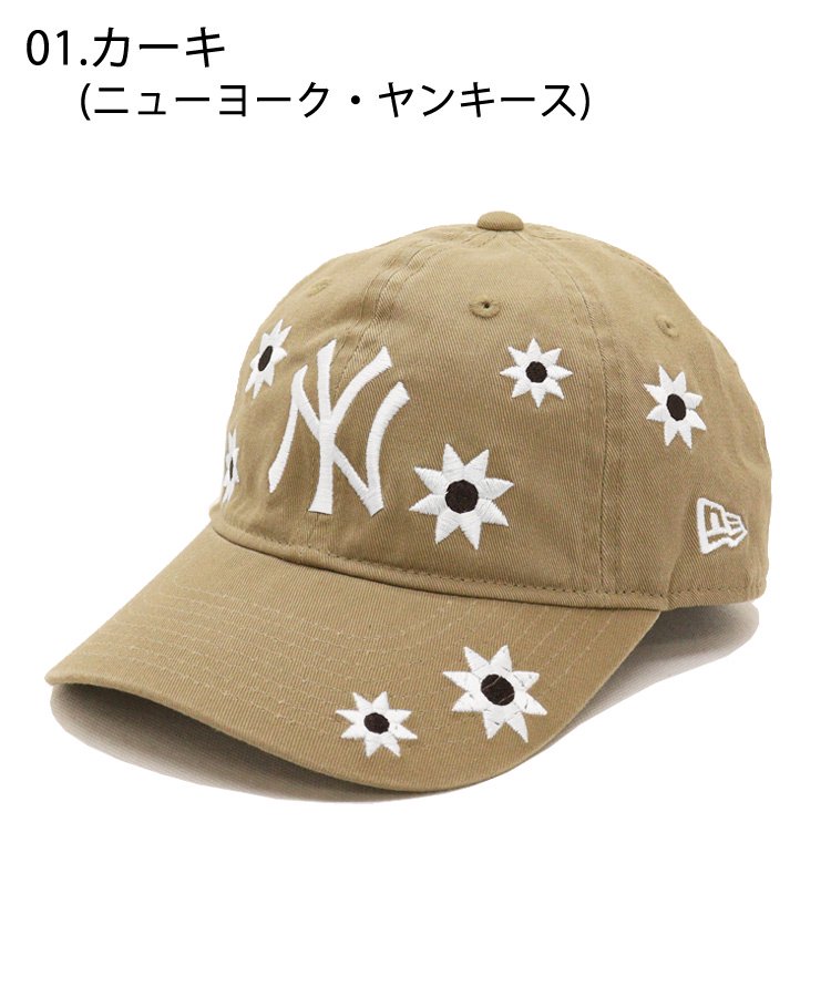<img class='new_mark_img1' src='https://img.shop-pro.jp/img/new/icons61.gif' style='border:none;display:inline;margin:0px;padding:0px;width:auto;' />Kid's Youth 9TWENTY MLB Flower Embroidery / 2カラー