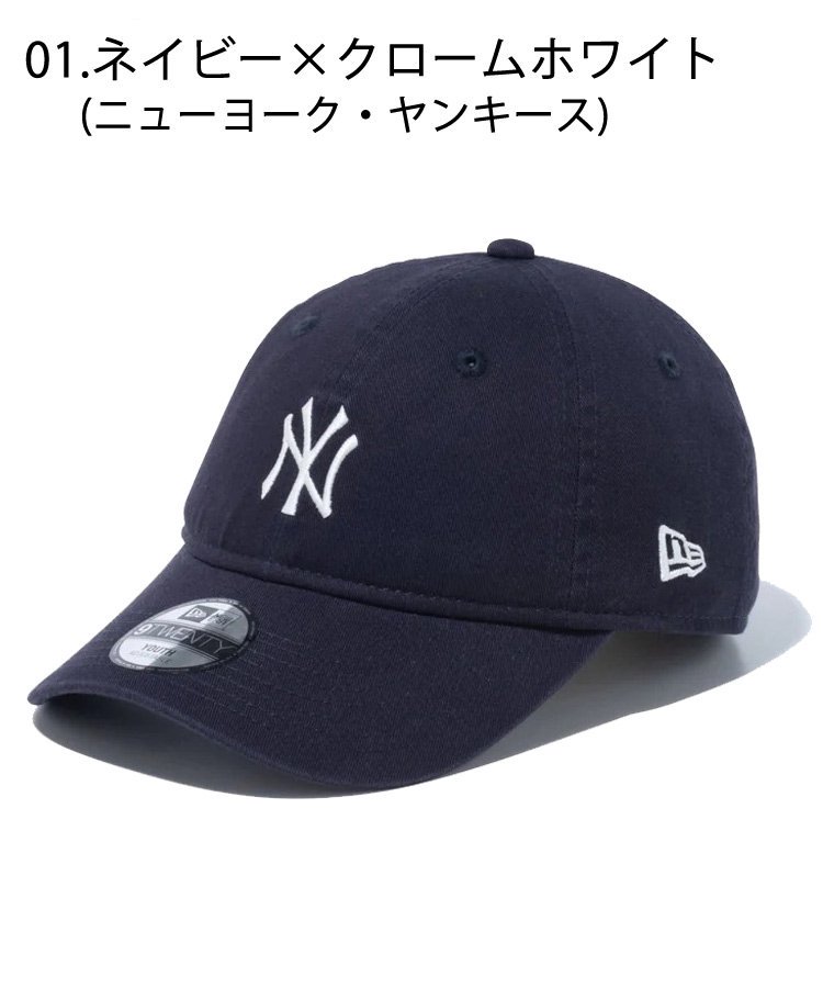 <img class='new_mark_img1' src='https://img.shop-pro.jp/img/new/icons61.gif' style='border:none;display:inline;margin:0px;padding:0px;width:auto;' />Kid's Youth 9TWENTY MLB ߥåɥ / 3顼