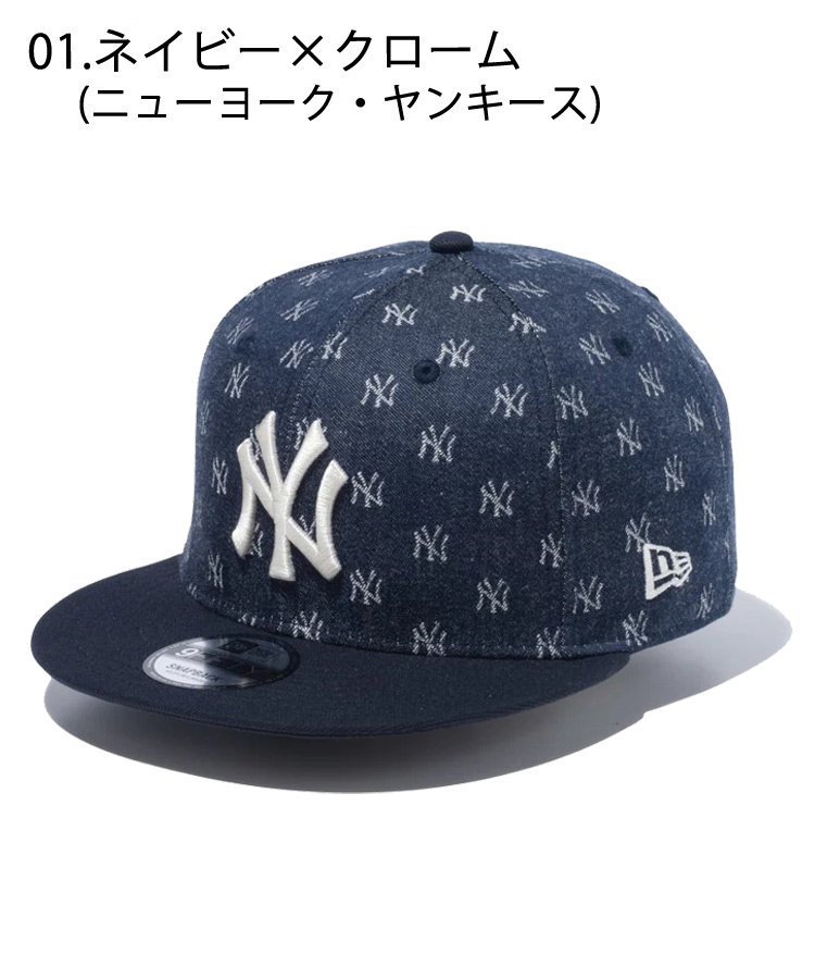 <img class='new_mark_img1' src='https://img.shop-pro.jp/img/new/icons61.gif' style='border:none;display:inline;margin:0px;padding:0px;width:auto;' />9FIFTY MLB Jacquard / 2顼