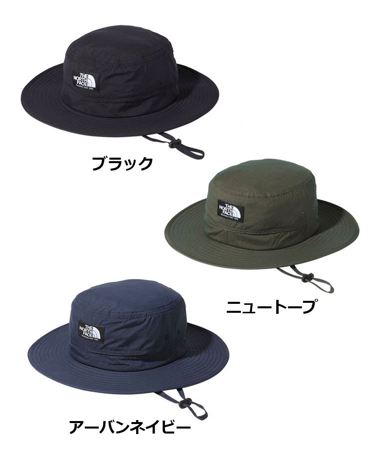 Horizon Hat (ۥ饤ϥå ҥ˥å)  / 3顼[NN02336]