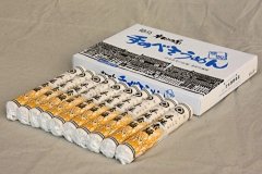 半田そうめん 半田乃糸-10束-1.3k-化粧箱