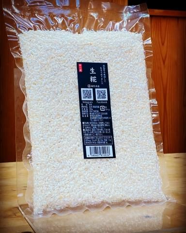 楽天市場】無塩乾燥米麹 あめこうじ（CK33菌） 850g 【送料無料