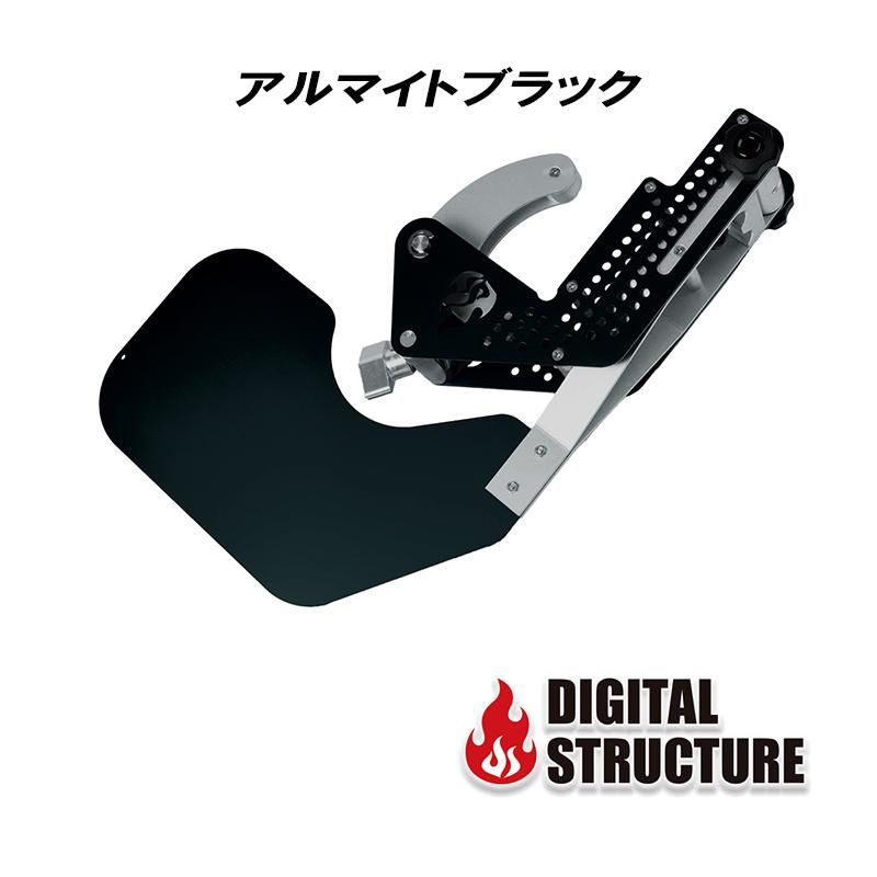 DSボートラダー - エレキの修理屋さん パーツショップ 部品倉庫