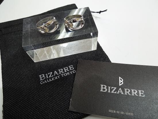 bizarre -ビザール- - ペアネックレス・ペアリング名入れ無料 東京