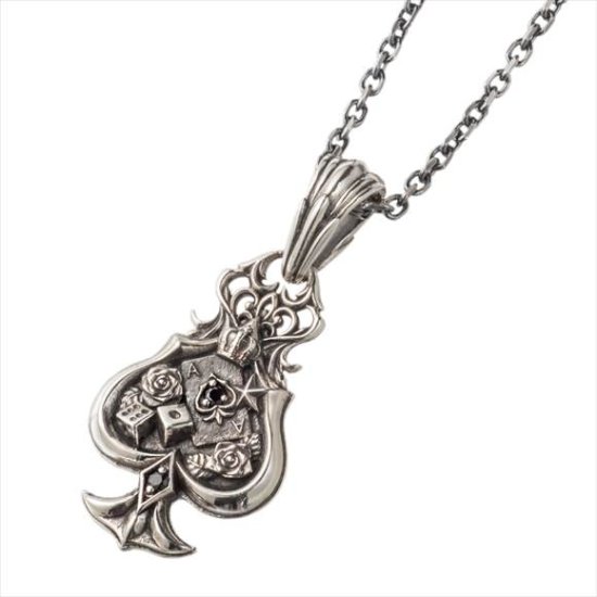 Artemis Kings Necklace - ペアネックレス・ペアリング名入れ無料 東京