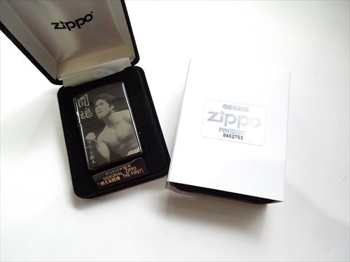 その場で名前入れ無料！ZIPPO 220個 限定 アントニオ猪木 限定ZIPPO シリアル００５ 燃える闘魂 THE FIRST -  ペアネックレス・ペアリング名入れ無料 東京 吉祥寺 シルバーアクセサリーショップ シルバーハート