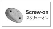 screw-on