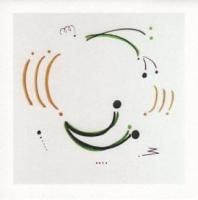 ȥɡ Intuition Arut ʤˡˡ