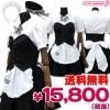 <img class='new_mark_img1' src='https://img.shop-pro.jp/img/new/icons24.gif' style='border:none;display:inline;margin:0px;padding:0px;width:auto;' />1162ELBFSM̵¨Ǽò߸˸¤ꡪ NewߥեߥΩƶߡˡ ///£ɣ