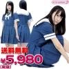 <img class='new_mark_img1' src='https://img.shop-pro.jp/img/new/icons59.gif' style='border:none;display:inline;margin:0px;padding:0px;width:auto;' />1142A★MB●送料無料●<即納!特価!在庫限り!> 熊本学園大学付属高等学校 夏制服ワンピース サイズ:M/BIG