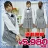 1140C★MB●送料無料●<即納!特価!在庫限り!> 大妻中野高等学校 旧中間服 サイズ:M/BIG