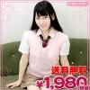 <img class='new_mark_img1' src='https://img.shop-pro.jp/img/new/icons60.gif' style='border:none;display:inline;margin:0px;padding:0px;width:auto;' />1204A■MB●送料無料●<即納!特価!在庫限り!> ニットベスト単品 色:ピンク サイズ:M/BIG