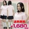 <img class='new_mark_img1' src='https://img.shop-pro.jp/img/new/icons60.gif' style='border:none;display:inline;margin:0px;padding:0px;width:auto;' />1233B■MB●送料無料●<即納!特価!在庫限り!> 半袖シャツ単品 色:ピンク サイズ:M/BIG