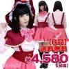 <img class='new_mark_img1' src='https://img.shop-pro.jp/img/new/icons15.gif' style='border:none;display:inline;margin:0px;padding:0px;width:auto;' />1144CMB̵¨Ǽò߸˸¤ꡪڣʡˡع/£ɣ ˡĤץꥭ奢!īߤ餤ϻꥳ