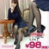 1258E●<即納!特価!在庫限り!> 17デニール サポートパンティストッキング 色:ブラック サイズ:M〜L/L〜LL