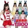1102C̵¨Ǽ߸˸¤ꡪ òIC ɥХˡ롡ԥ󥯡ǥ Party City IDOL CLOSET ץ 塼