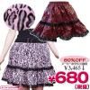 <img class='new_mark_img1' src='https://img.shop-pro.jp/img/new/icons5.gif' style='border:none;display:inline;margin:0px;padding:0px;width:auto;' />1102D¨Ǽò߸˸¤ꡪ ڣʡۥƥ󥰥Сȡɿ/ԥ󥯡 ACSK-0272X