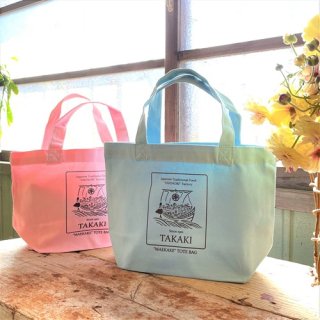 Lunch Totebag