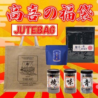 ΥХå٤ʡޡJUTEBAG<br>ڥ륯ݥоݳ