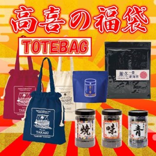 ΥХå٤ʡޡTOTEBAG<br>ڥ륯ݥоݳ