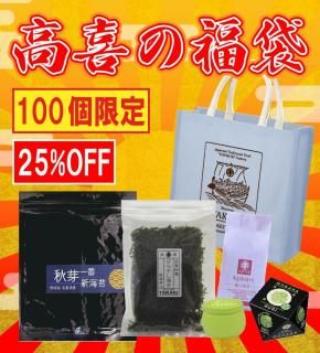 ʡ<br>12Ϥۡڥ륯ݥоݳ