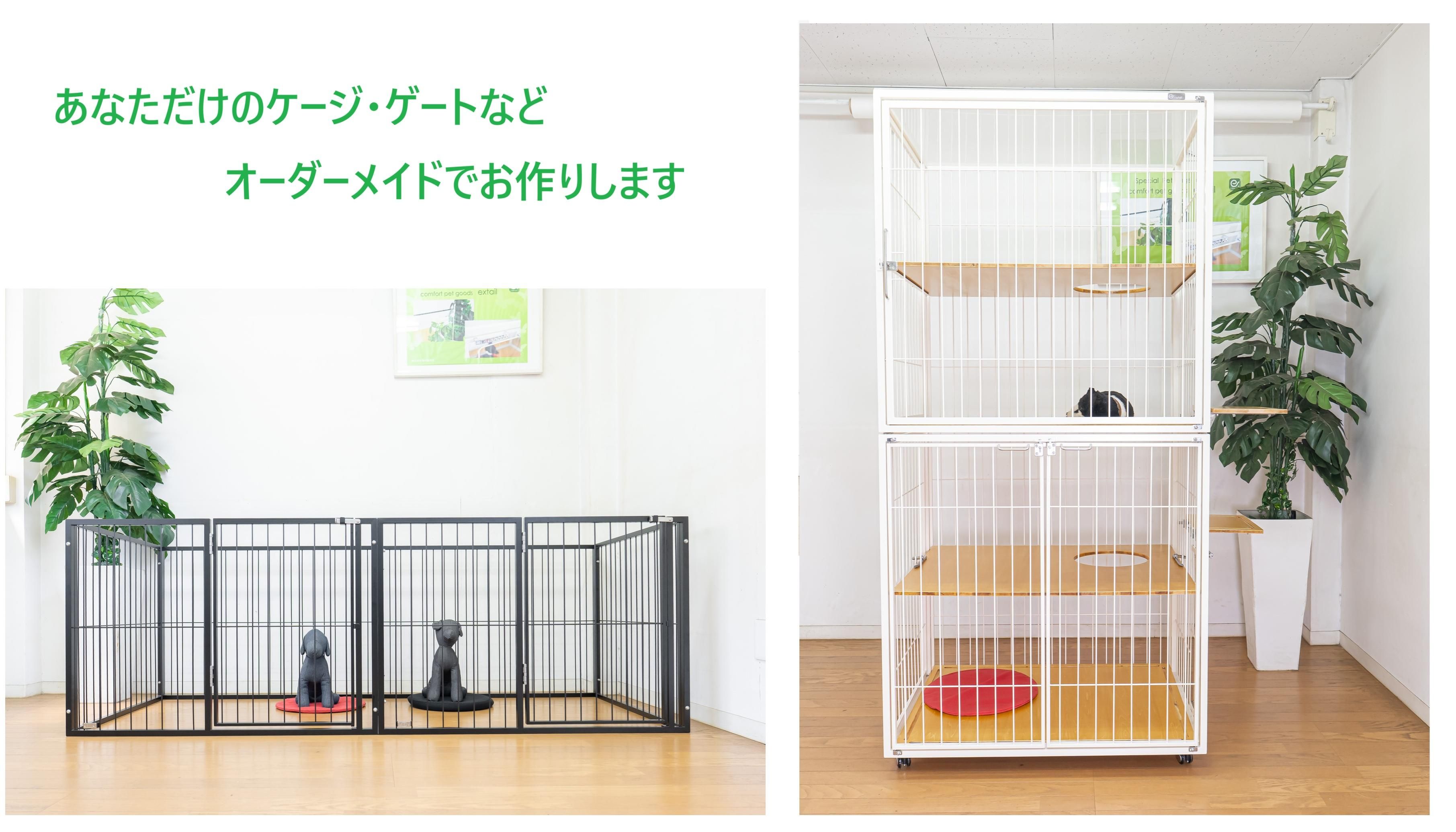 多頭飼いにオススメな大きなサークル。オーナー様も出入りしやすく