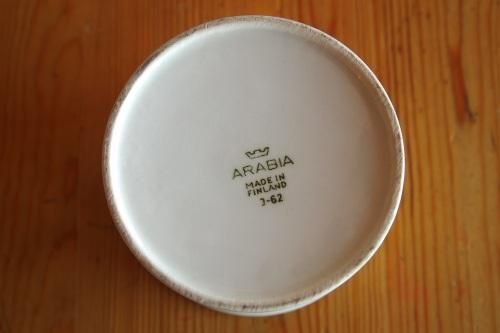 ARABIA Tutti-Frutti plum pot S アラビア ジャムポット/ara1