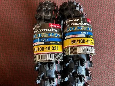 新品 ダンロップ モトクロス用タイヤ GEOMAX チューブ付き