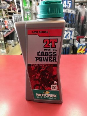 モトレックス ＣＲＯＳＳ ＰＯＷＥＲ ２Ｔ - MOTOSPACE WebShop