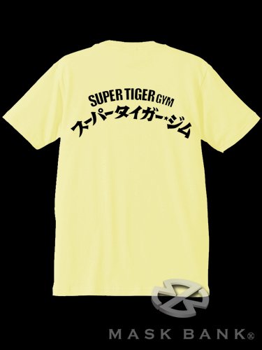 スーパー・タイガー・ジム クラシック カナフォント Tシャツ