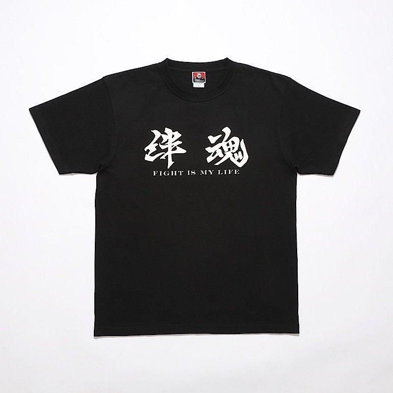 【公式】アクセサリーの激安通販 T-SHIRTS - KIZUNA BASE 記念グッズ