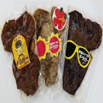 チラガーづくしセット オキハムネットショップ チラガーづくしセット オキハムネットショップ
