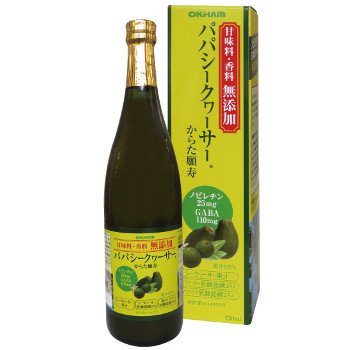 パパシークヮーサー 720ml 甘味料・香料無添加 | オキハムネットショップ