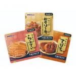 三枚肉・らふてぃ商品一覧 | オキハムネットショップ